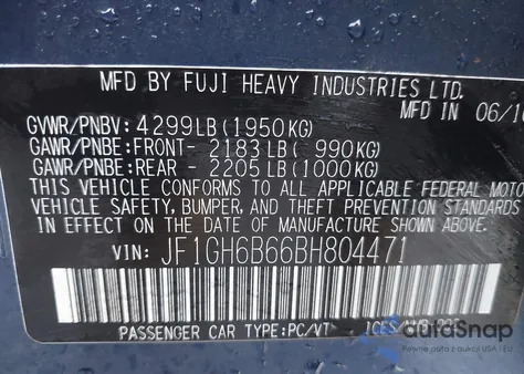 2011 Subaru Impreza 2.5I Premium из США, поврежденный, VIN JF1GH6B66BH804471